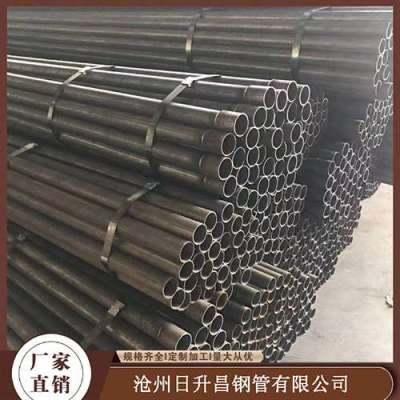 饶阳声测管规格型号对照表