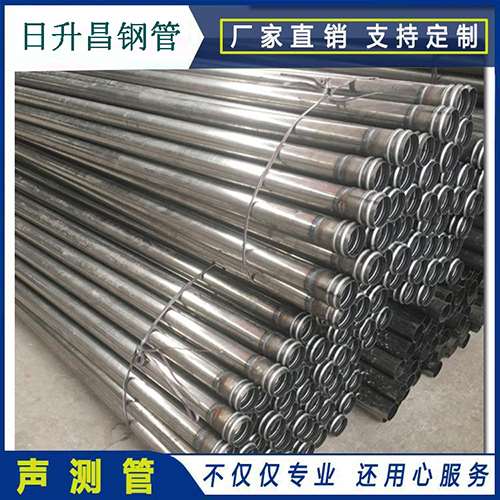 饶阳声测管在桥梁建筑工程中起什么作用？