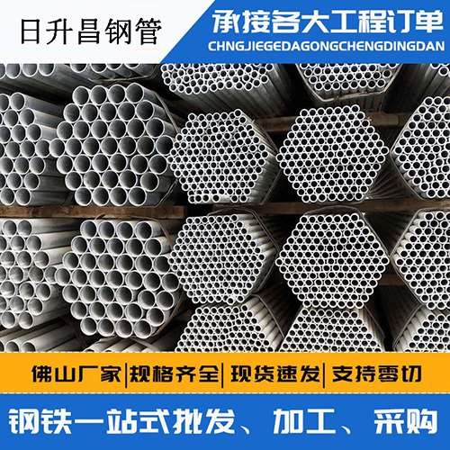 饶阳声测管的性能检测试验