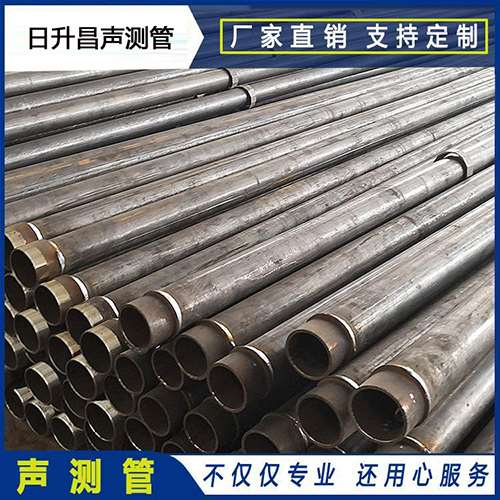饶阳声测管外观质量有哪些要求？